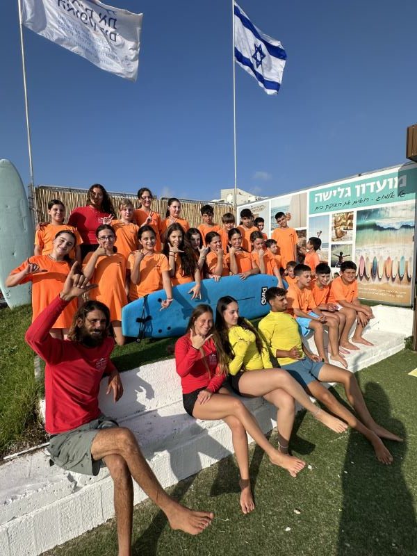 מסיבות סוף שנה