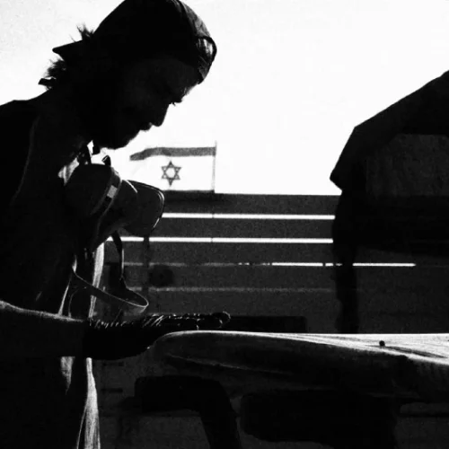 מיזם חדש (97)